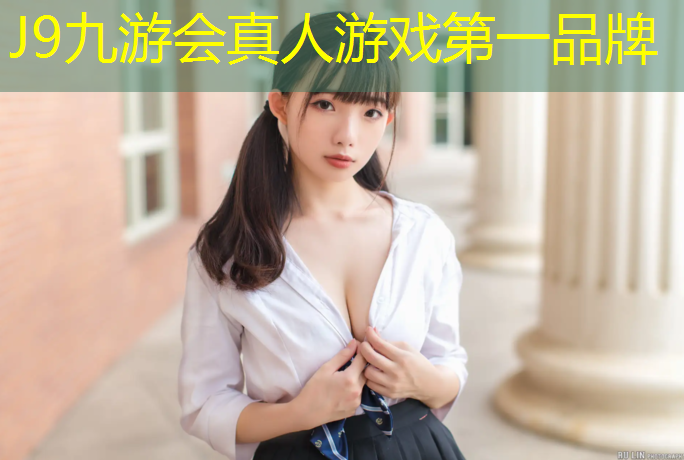 J9九游会真人游戏第一品牌：湖州生产塑胶跑道