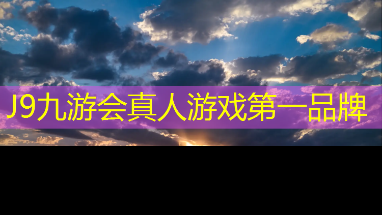 J9九游会官网：室内瑜伽垫健身40分钟