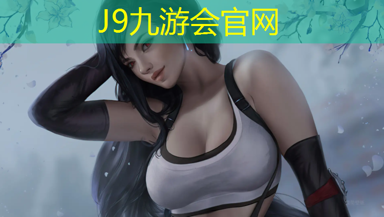 J9九游会真人游戏第一品牌：世界最贵的乒乓球台