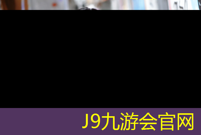 J9九游会真人游戏第一品牌：手提式体操垫怎么用