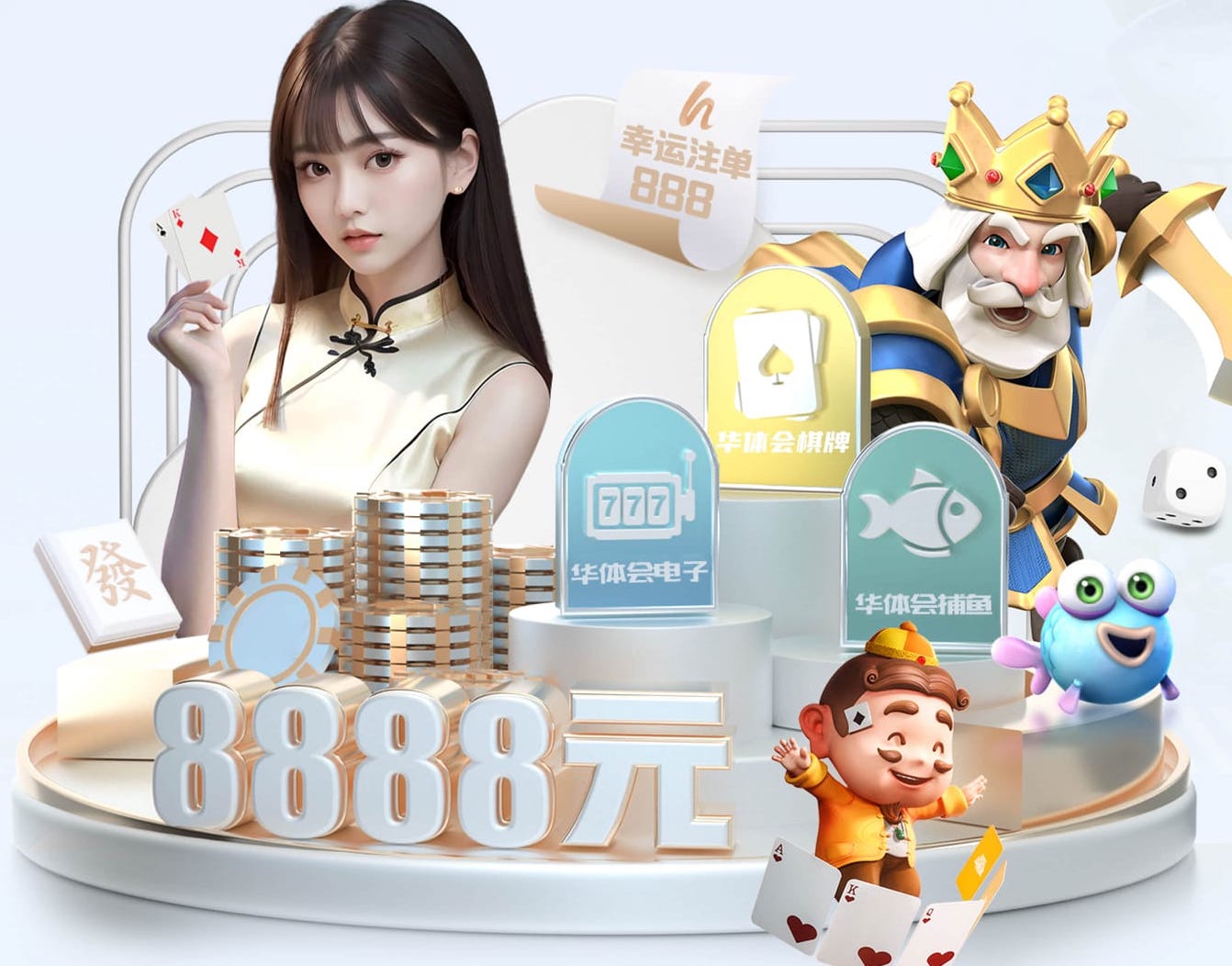 k8一触即发人生赢家 品面传媒行业趋势解读：AI工具如何改变内容生产流程与传媒服务模式（2026观察）