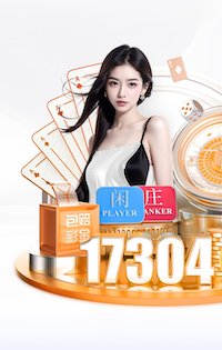 k8一触即发人生赢家 传媒新闻栏目包装与片头制作教程：AE 模板怎么选、色彩规范怎么定、交付文件包含哪