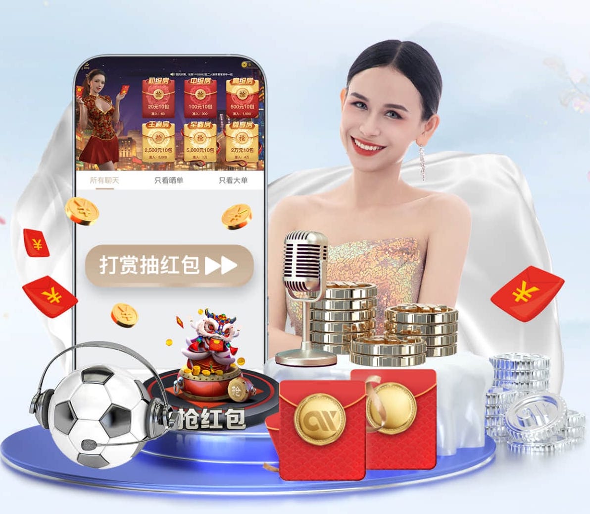 K8·凯发 什么是传媒？从内容生产到投放分发的全链路解析与行业趋势